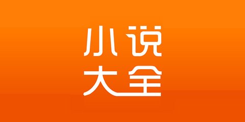 菲律宾移民政策相关介绍(最新移民政策有哪些)